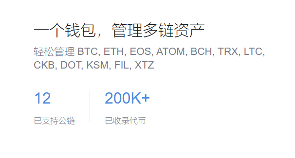 工银数字货币钱包是什么