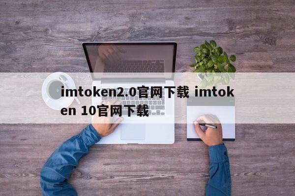 _官网下载波克捕鱼_官网下载安装