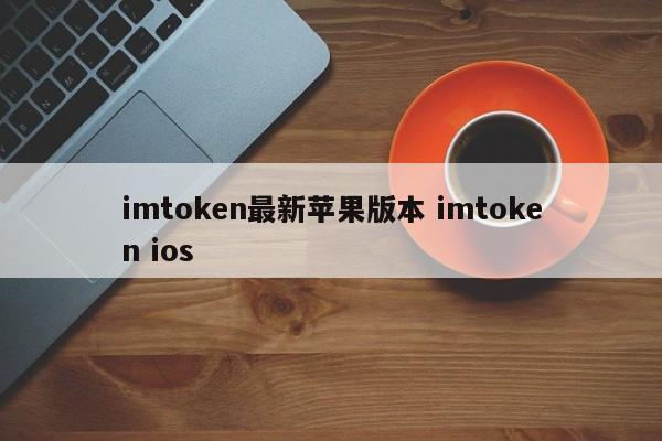 _币钱包怎么使用交易_币钱包转交易所手续费是多少