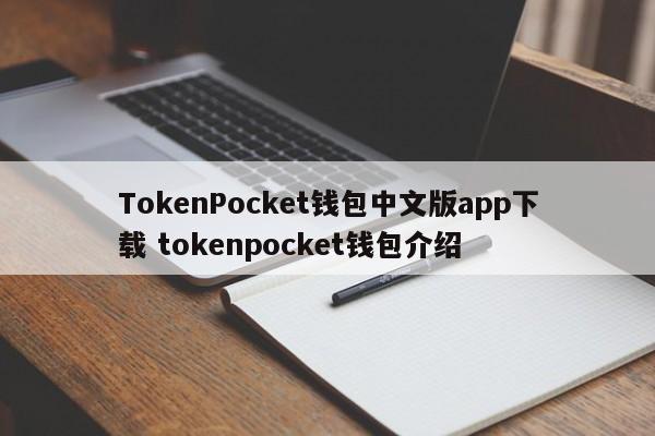 im钱包苹果版app__apple钱包下载